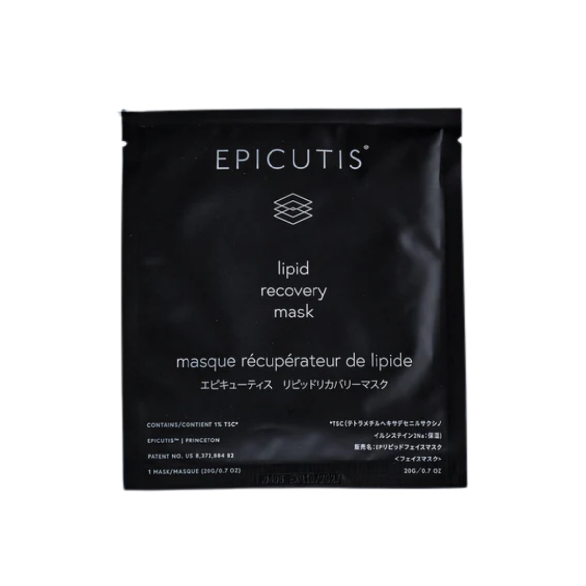 Lipid Recovery Mask