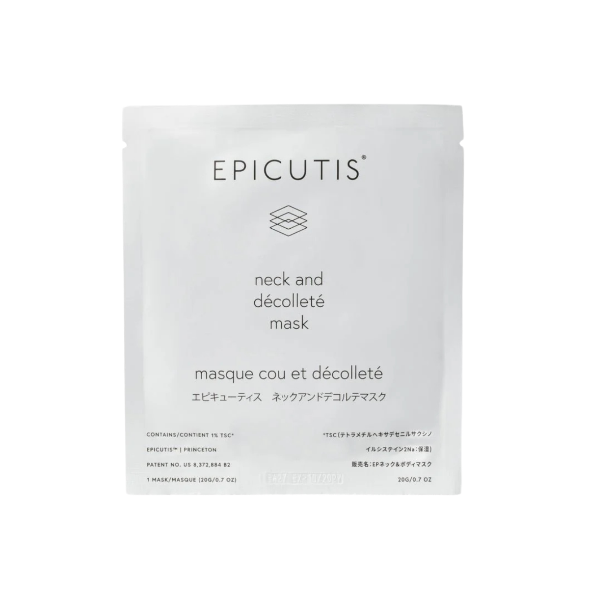 Lipid Recovery Mask For Neck + Decollete
